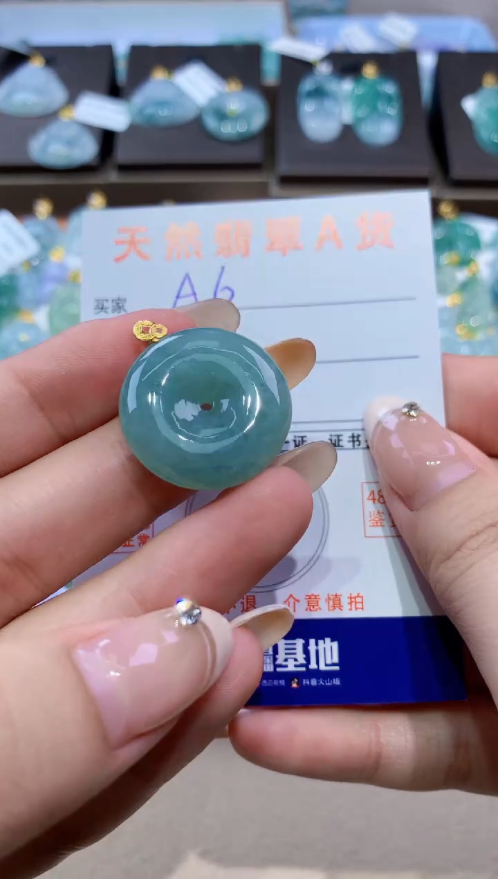 颈饰18K金镶嵌翡翠天然缅甸翡翠A货挂件 