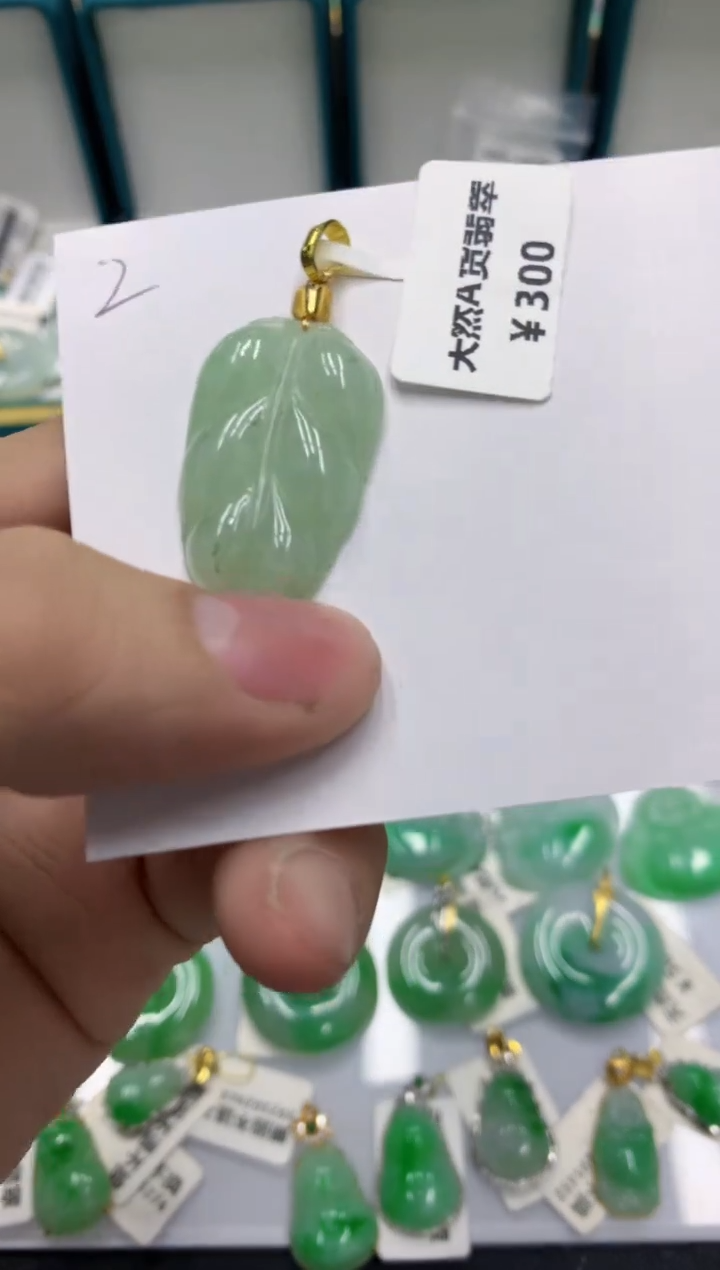 【闪购商品】翡翠颈饰未镶嵌1111111111