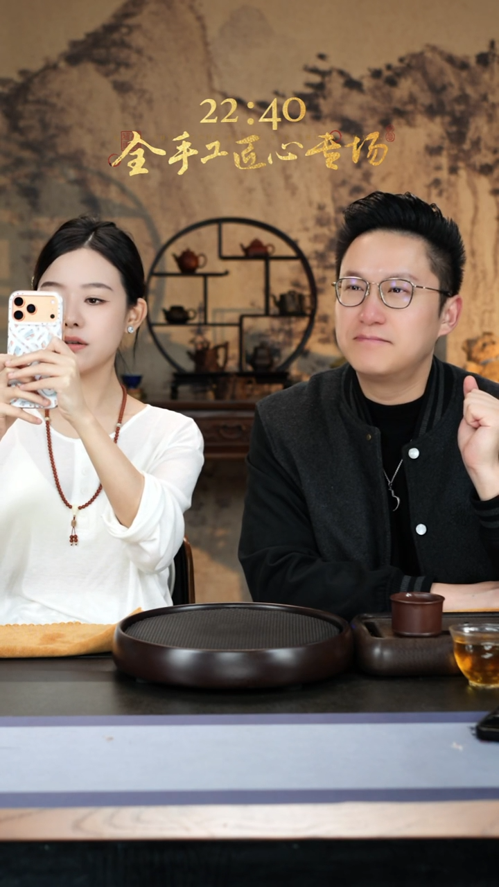 ㅤ*11-1 定闪朱泥黑yao手串FXS12mm