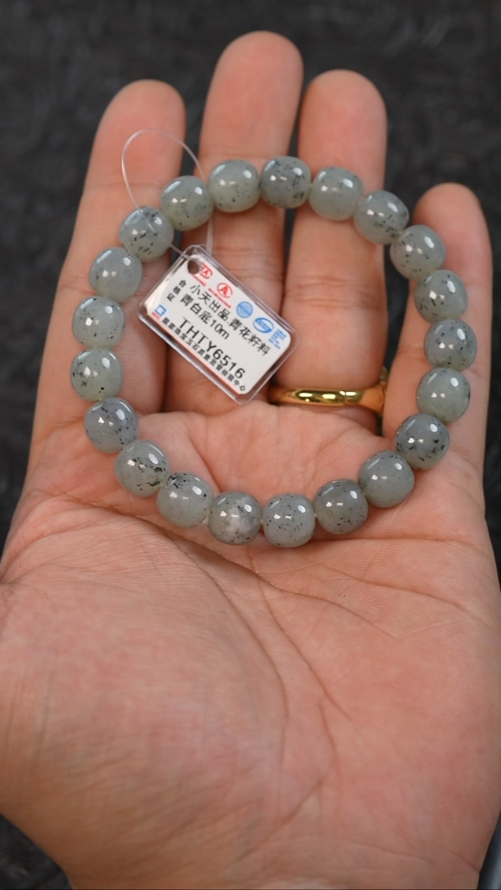 未镶嵌手串和田玉多样性发一件THTY6516