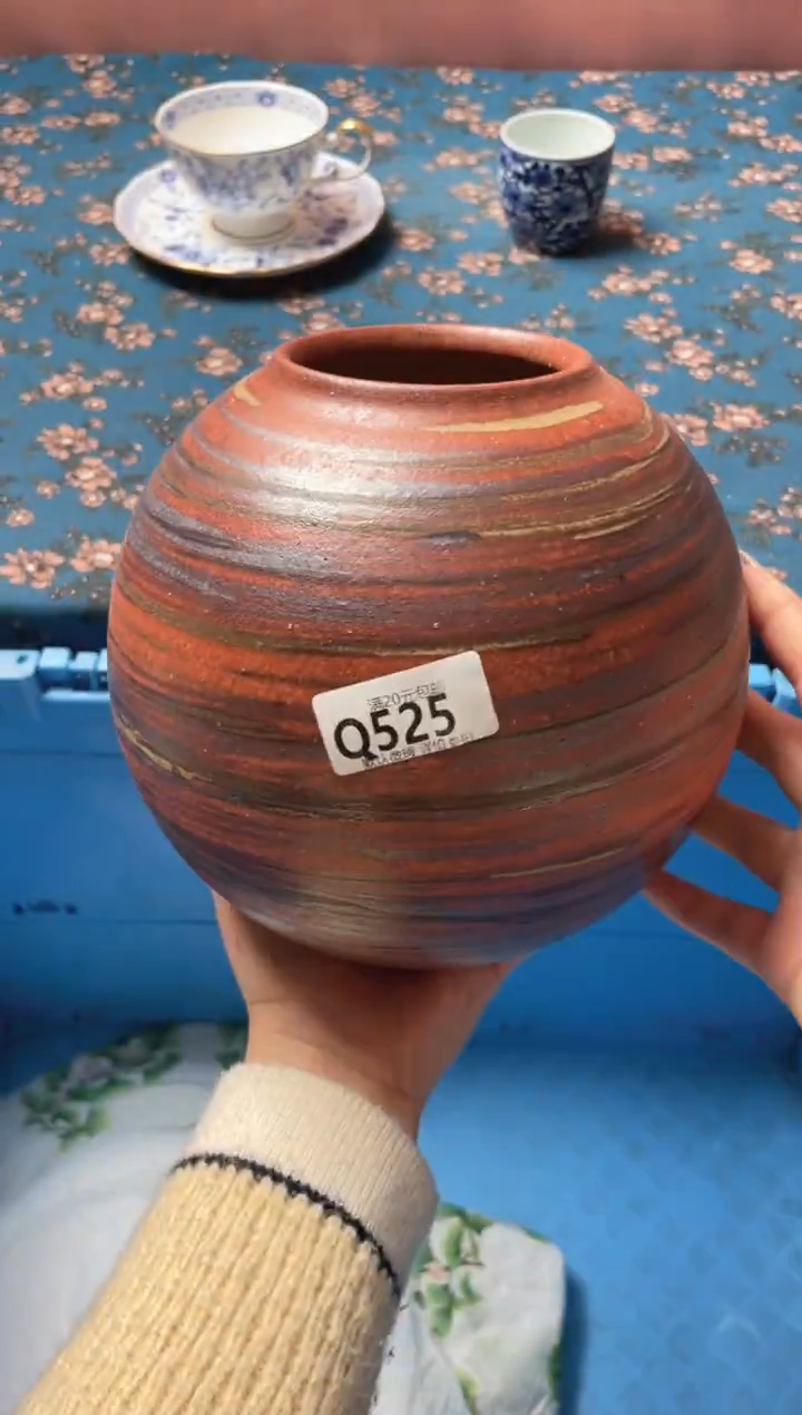 瓷片瓷器瓷器Q525