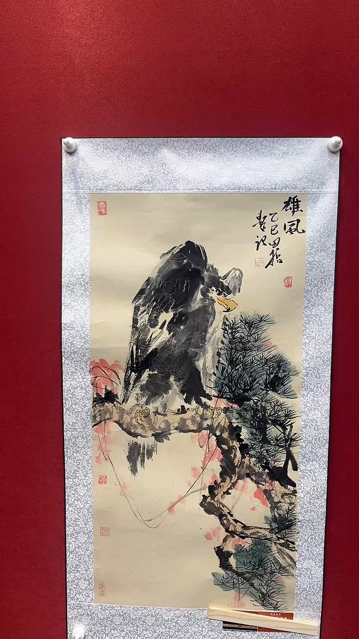 国画老师创作作品  11