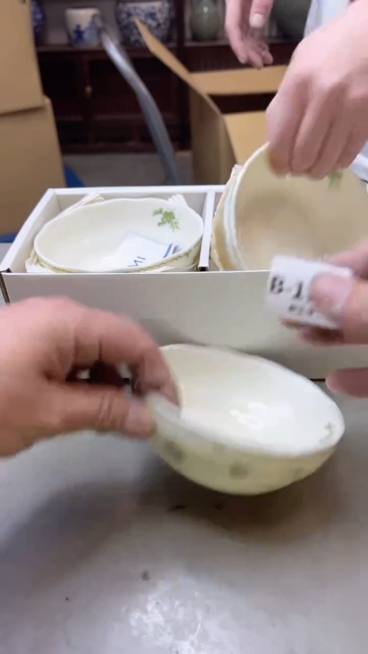 【闪购商品】瓷片1128聚宝缘二号店