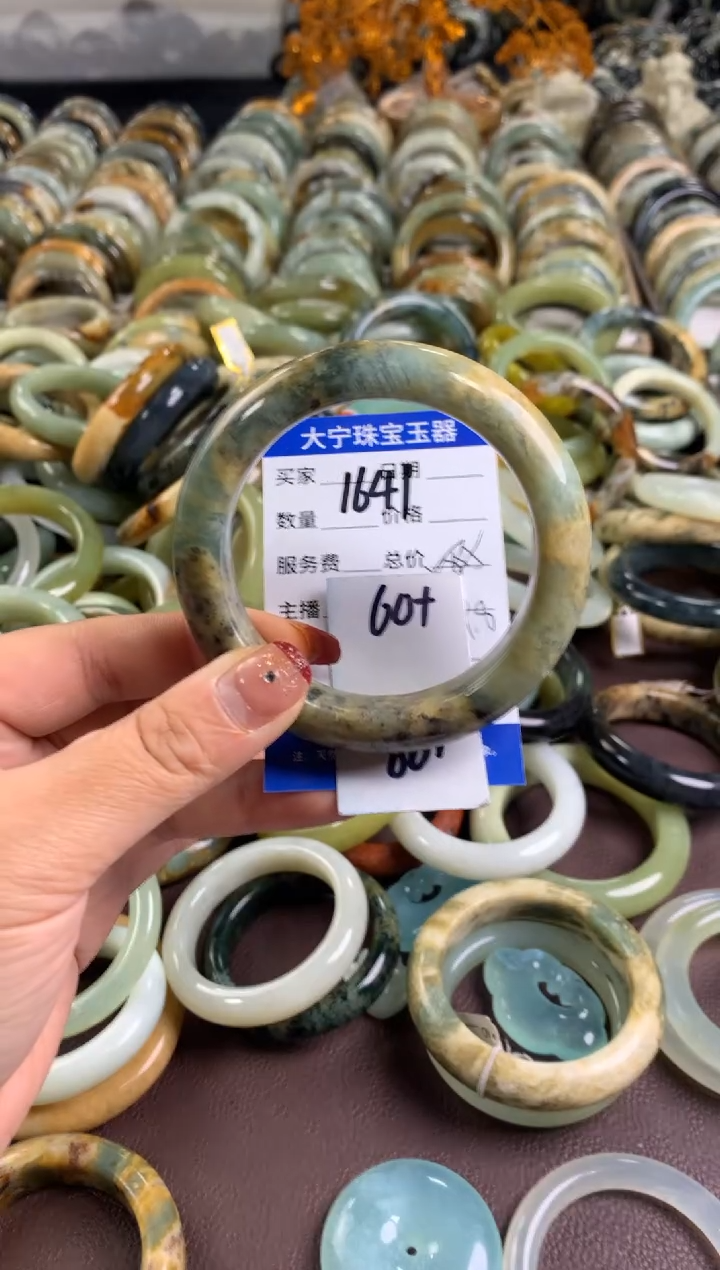 【闪购商品】蛇纹石玉手镯未镶嵌1641