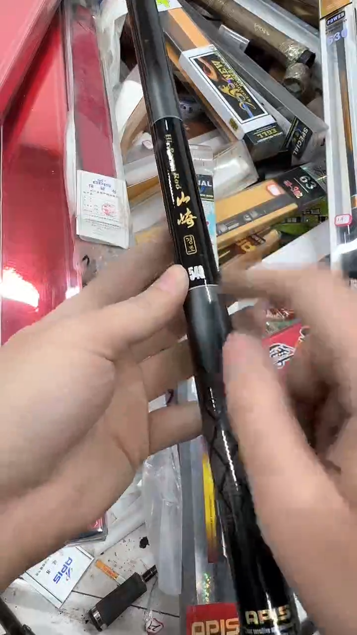 碳素41-山崎540 短节