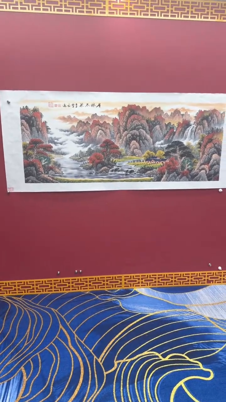 【闪购商品】国画书法绘画闪电购-