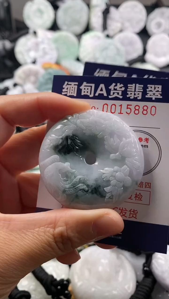 【闪购商品】翡翠吊坠(不含链)未镶嵌1