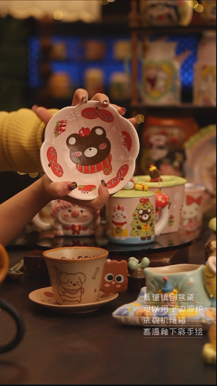 陶瓷景德镇可爱陶瓷釉下彩绘设计师款