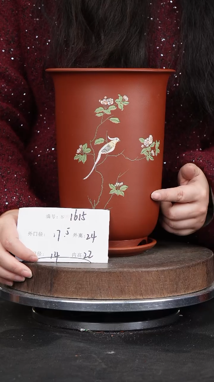 【闪购商品】紫砂花盆1615+z紫砂花盆