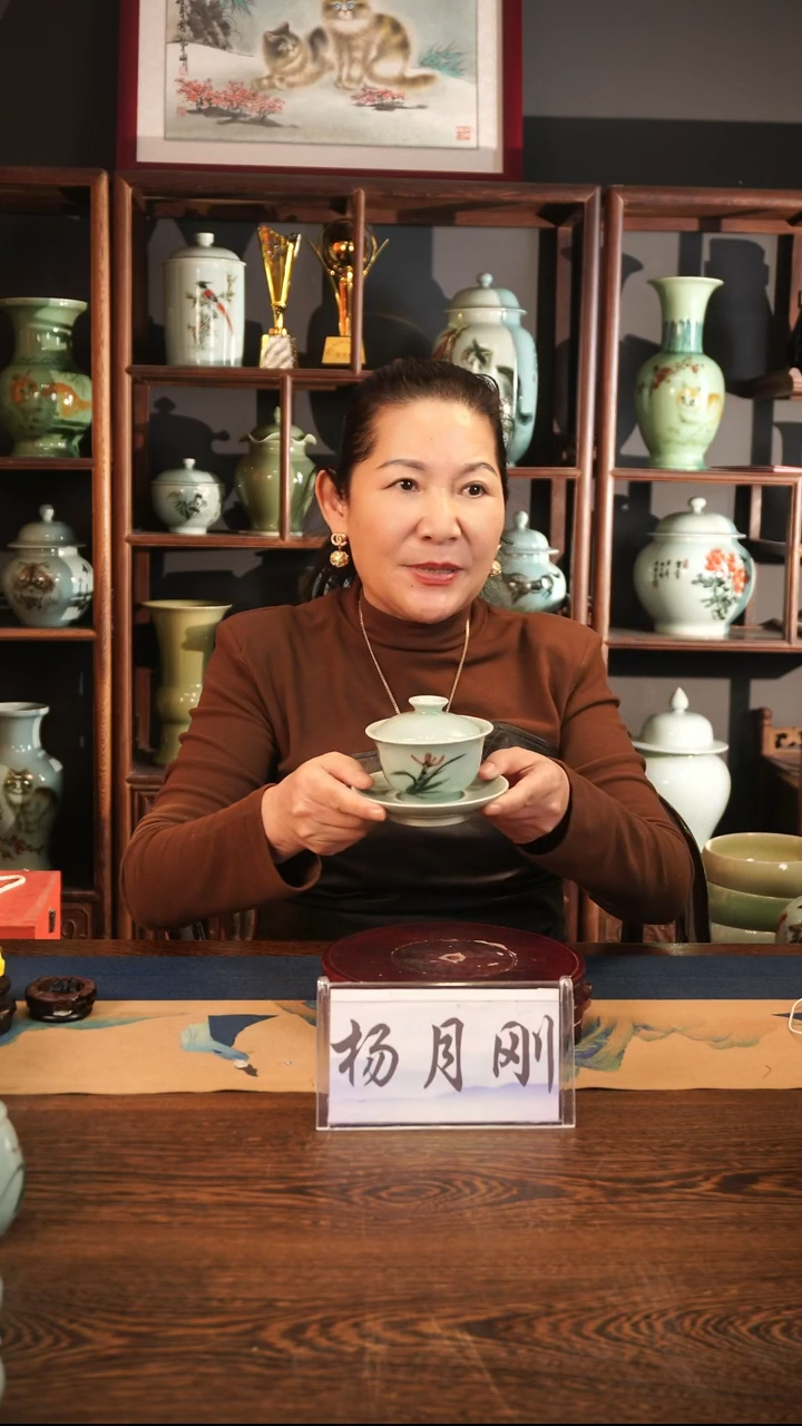 釉中彩 兰花画 三才盖碗
