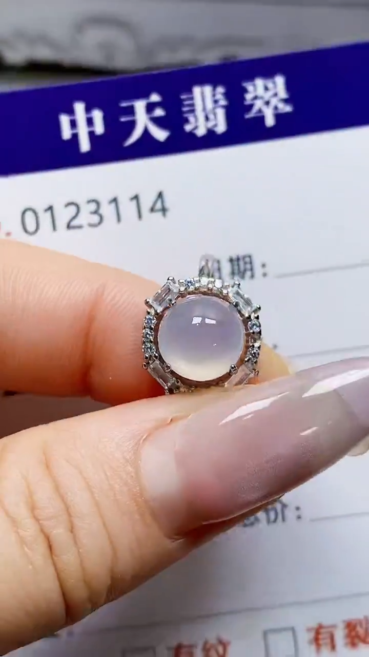 银S925镶嵌戒指翡翠3114