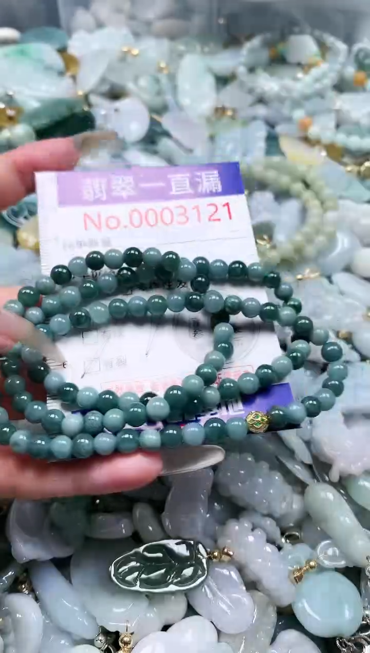 【闪购商品】翡翠吊坠(不含链)未镶嵌3121