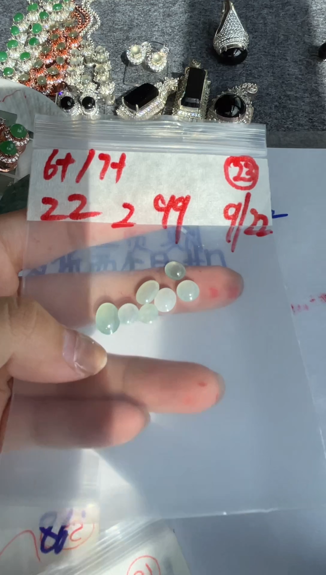 未镶嵌定制翡翠缅甸天然A货翡翠22