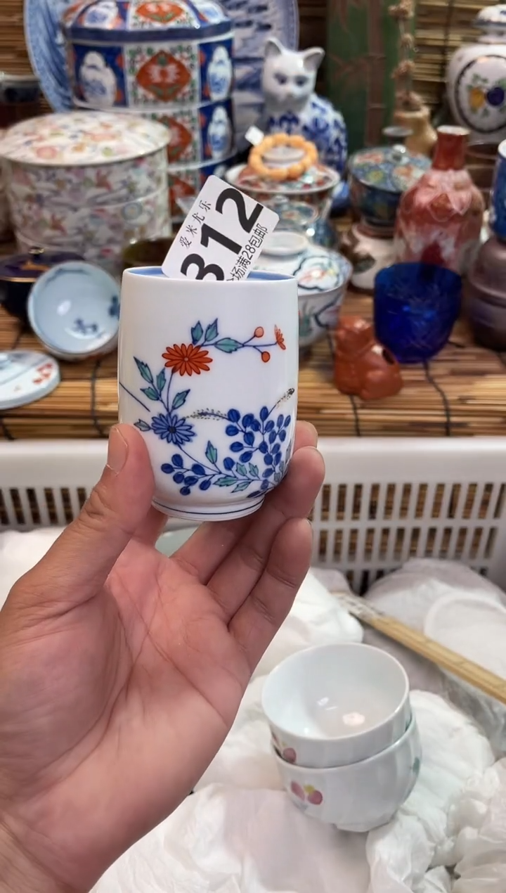 燕**楼全场满28包邮，陶瓷茶具瓷器