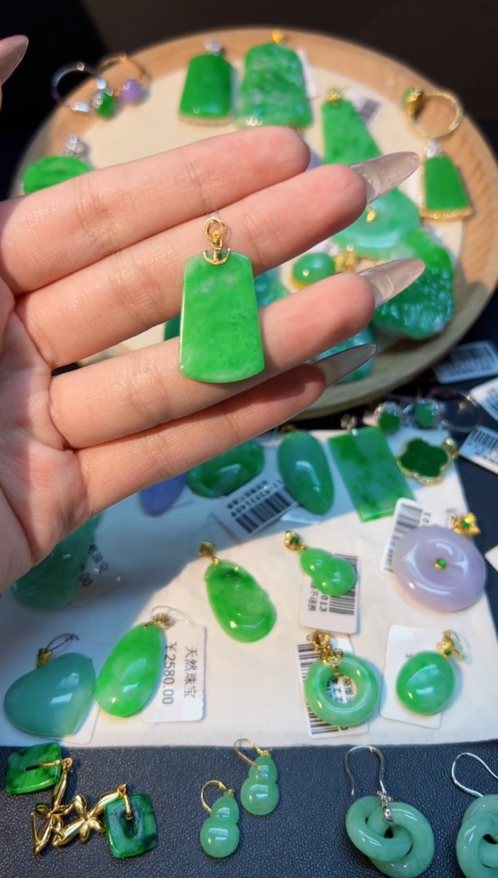 【闪购商品】翡翠颈饰18K金镶嵌Y缅料A货/支持复检/一件