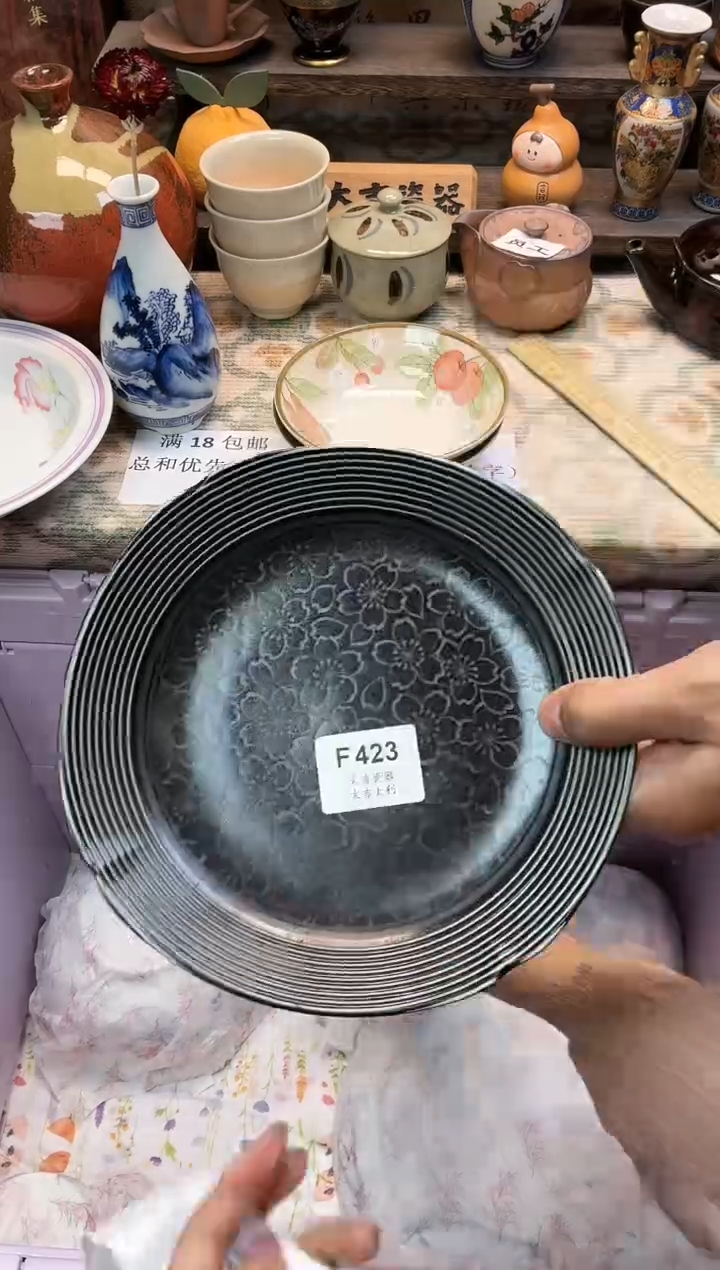 瓷器暖***意   F423