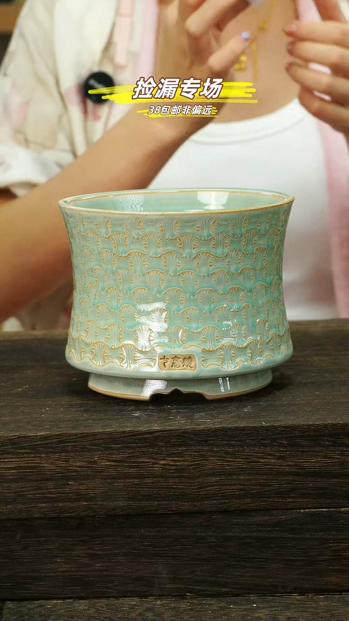 默认有瑕05-24-238口12