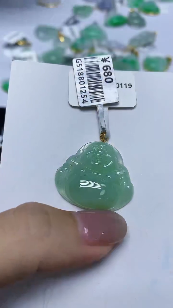 翡翠18K金镶嵌颈饰天然缅甸翡翠A货