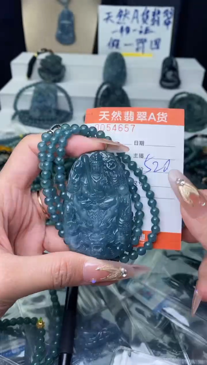 【闪购商品】翡翠颈饰未镶嵌············