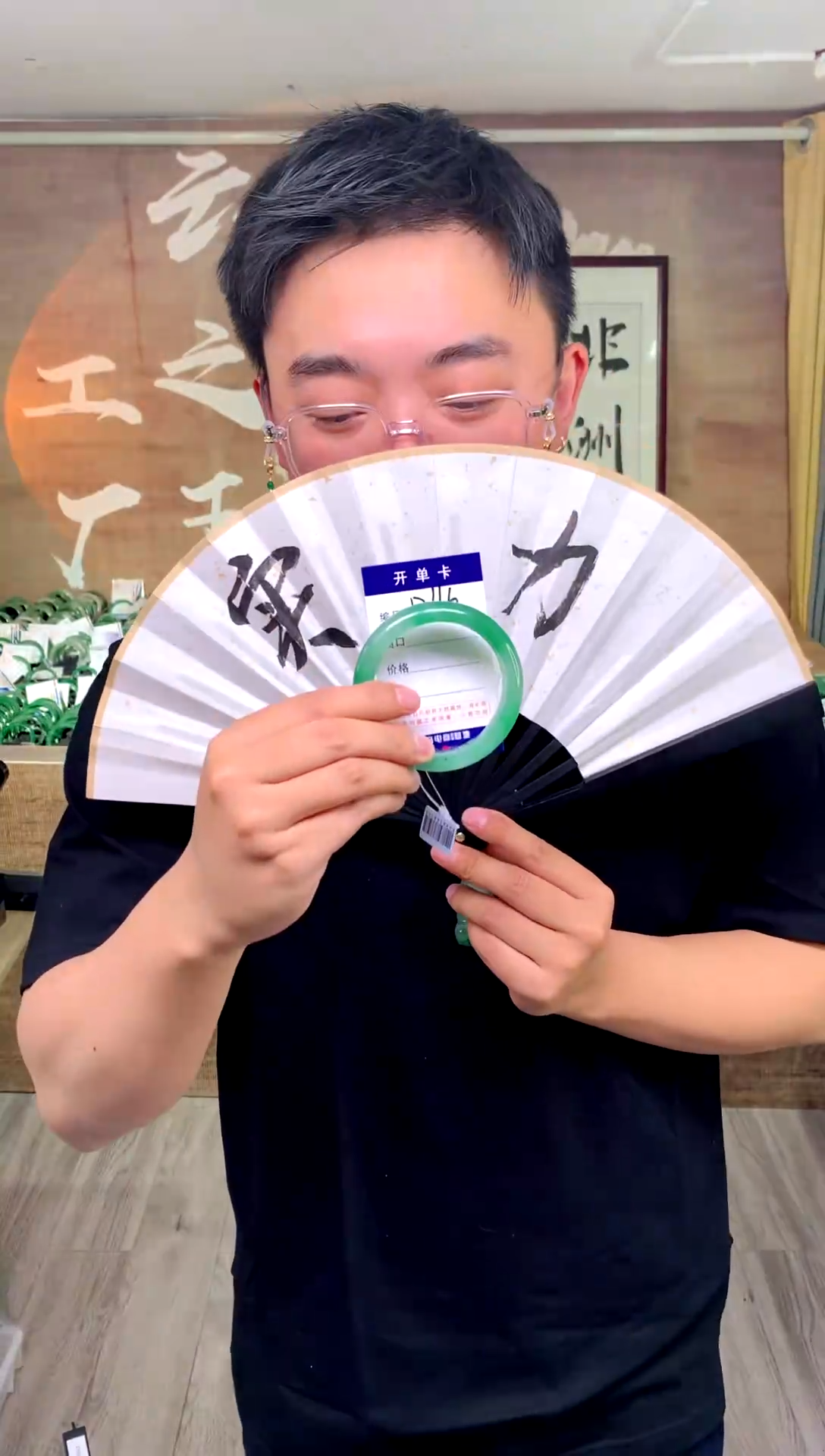 【闪购商品】石英质玉手镯未镶嵌花羽遇工厂序号116