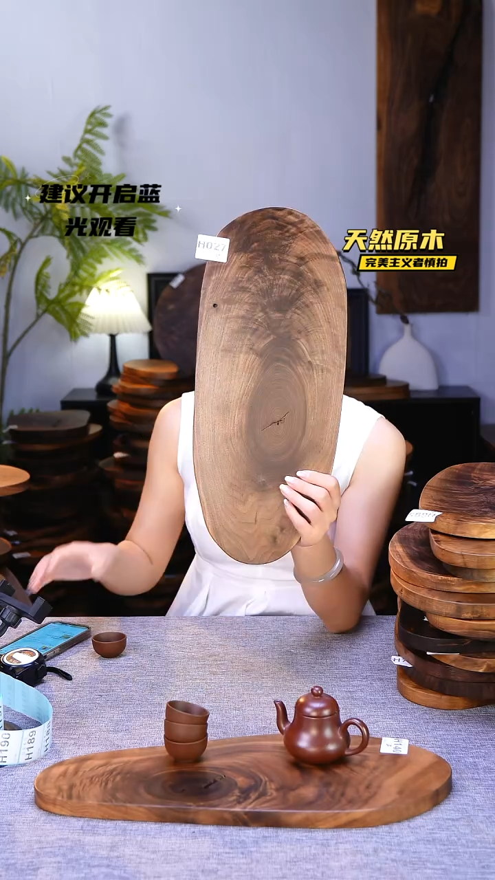 木北美黑胡桃原木.干裂疤结不属于商品质量问题完美主义者慎拍