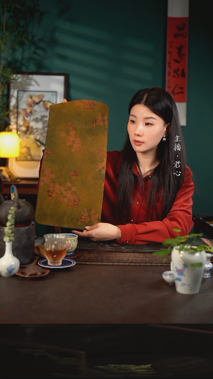【闪购商品】杯陶瓷杯周边慢蓝双面茶席杏花春雨中号