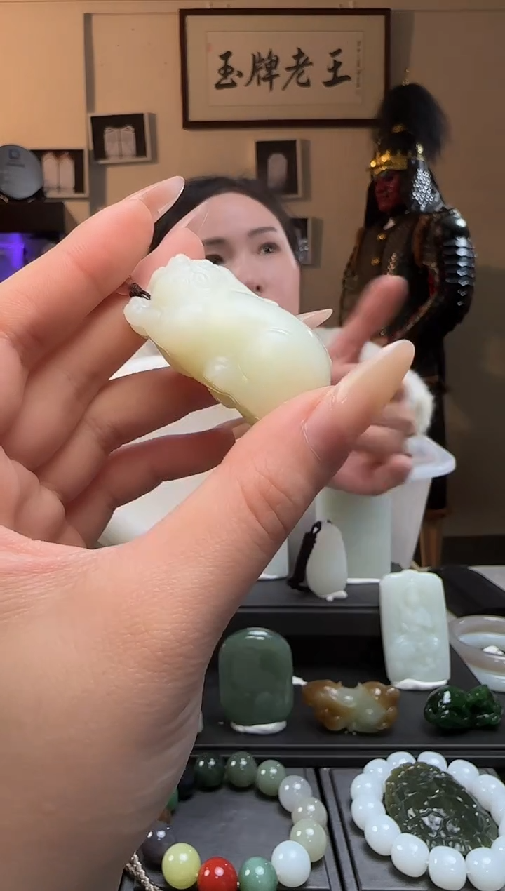 【闪购商品】和田玉貔貅未镶嵌吊坠