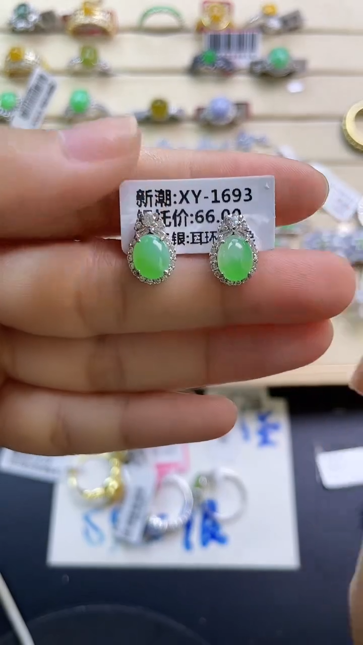 银S925镶嵌戒指翡翠翡翠 蛋面 银S925镶嵌