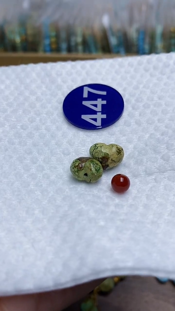【闪购商品】玛瑙/玉髓珠子未镶嵌447
