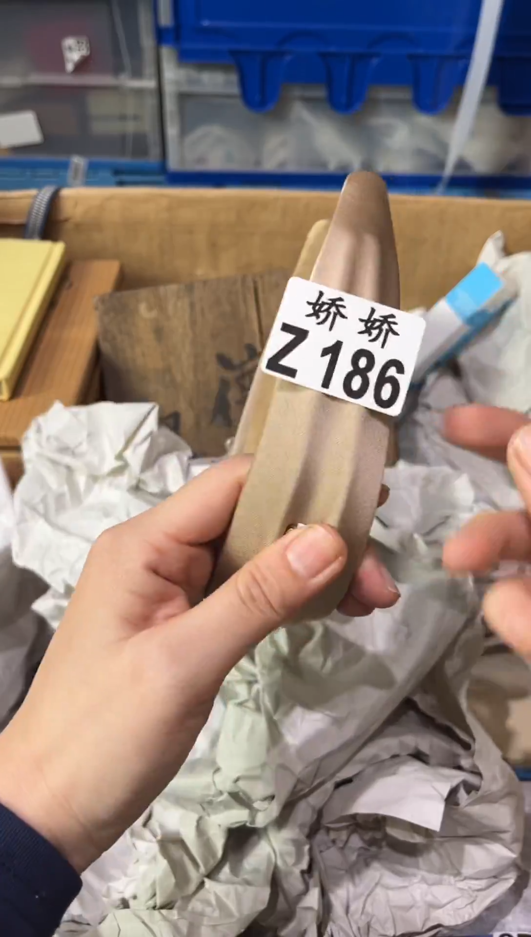 瓷片186+++++香槟色