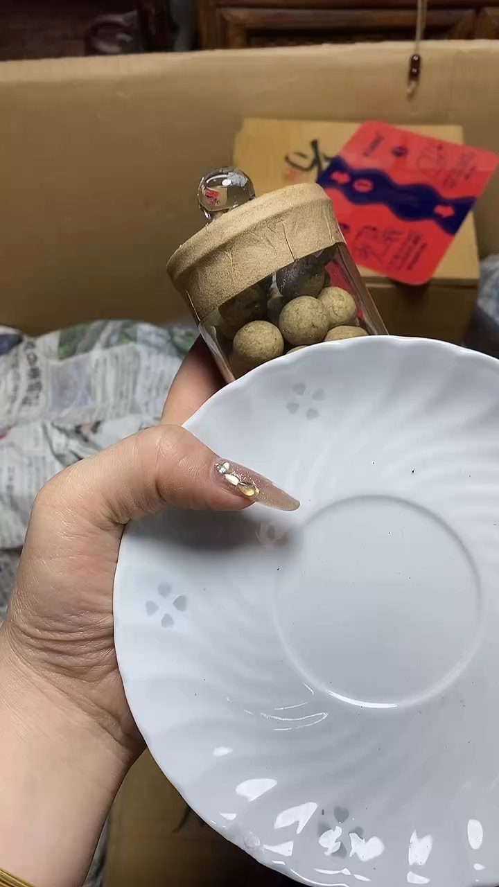 【闪购商品】瓷片瓷器瓷器瓷器瓷器