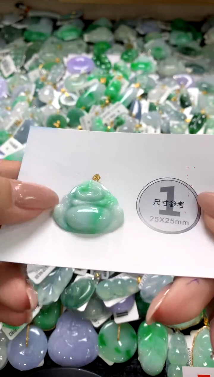 颈饰未镶嵌翡翠11111111111111111