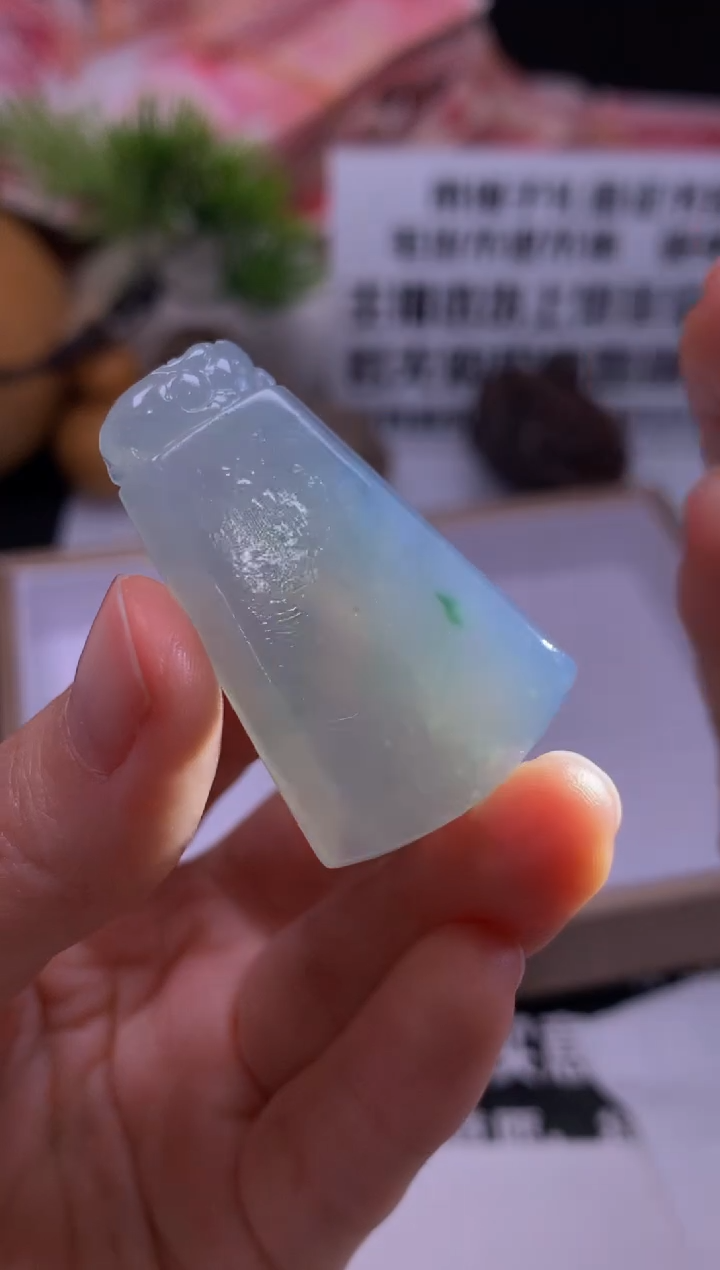未镶嵌定制翡翠三**花---62128