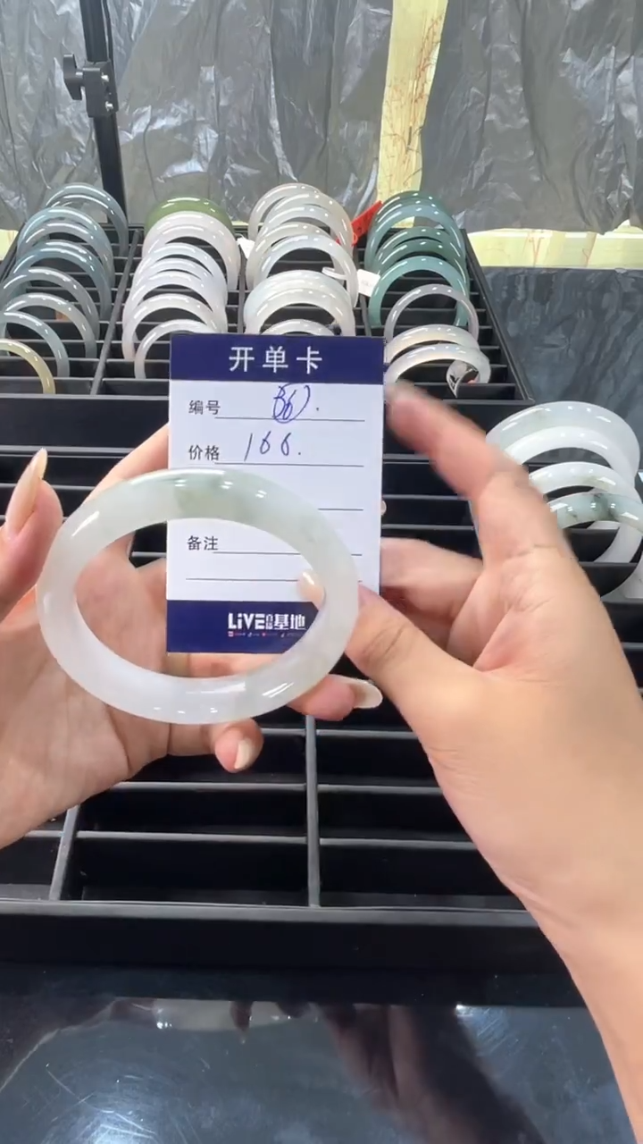 未镶嵌手镯石英岩玉手镯