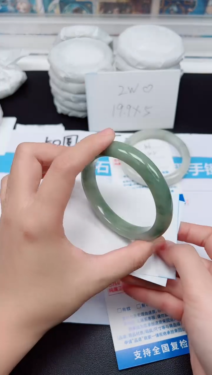 【闪购商品】石英质玉手镯未镶嵌G307-60.3