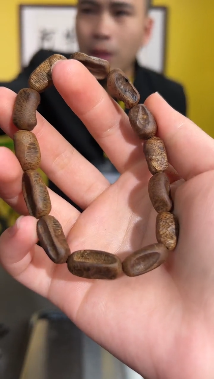 手串沉香7号沉水留疤多样性发一