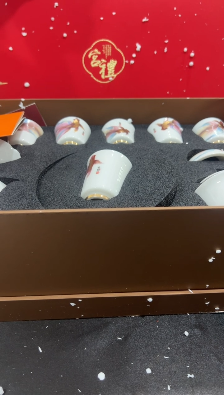 【闪购商品】其他@@@@@@@@@@@@T613