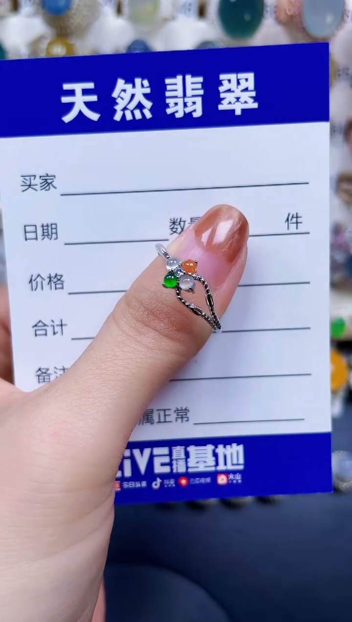 银S925镶嵌戒指翡翠6