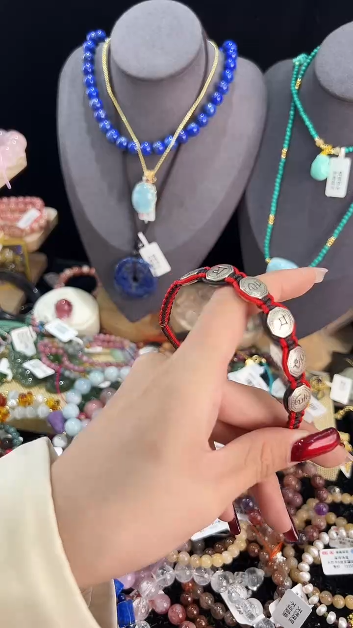 【闪购商品】玛瑙/玉髓手链足银镶嵌手串