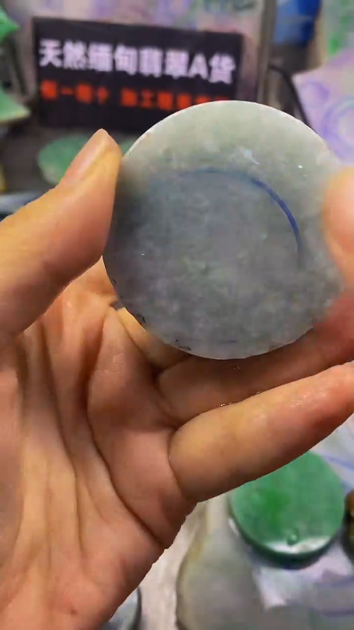 翡翠散珠未镶嵌玉上缘天然翡翠680