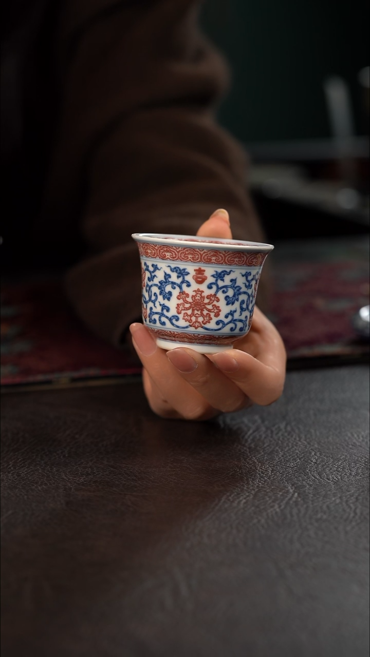 贵红窑青花釉里红吉绵绵闻香杯