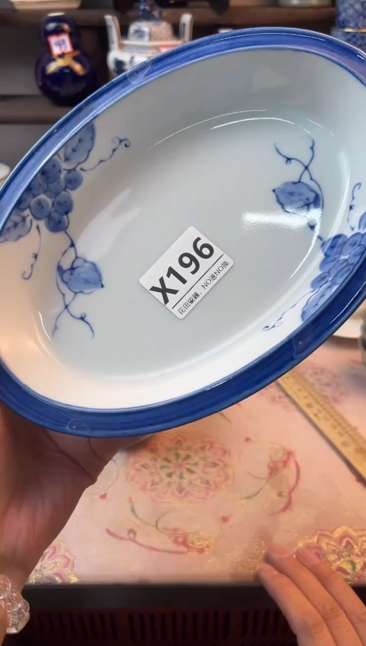 瓷片A**yX196不退不换.感谢理解