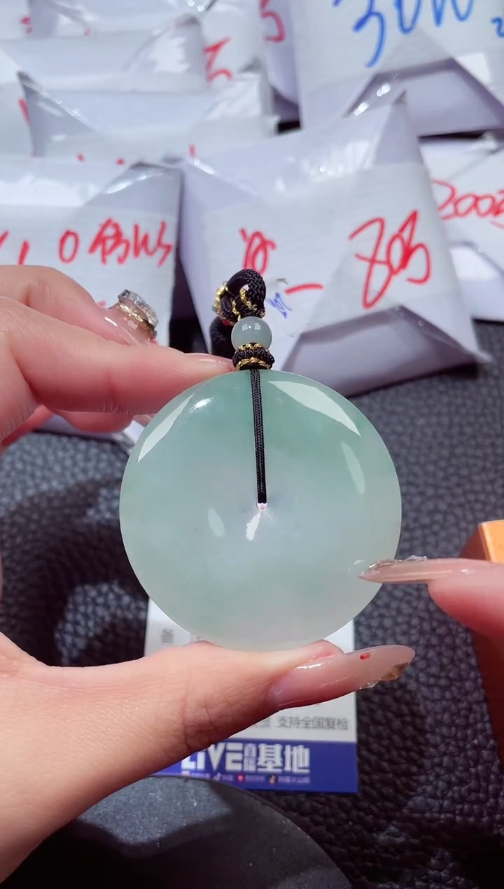 颈饰未镶嵌翡翠718