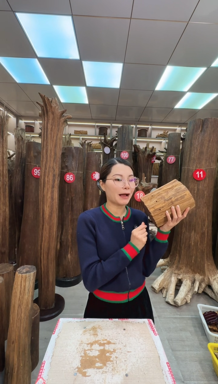 沉香沉香枕沉香原料 七天无理由