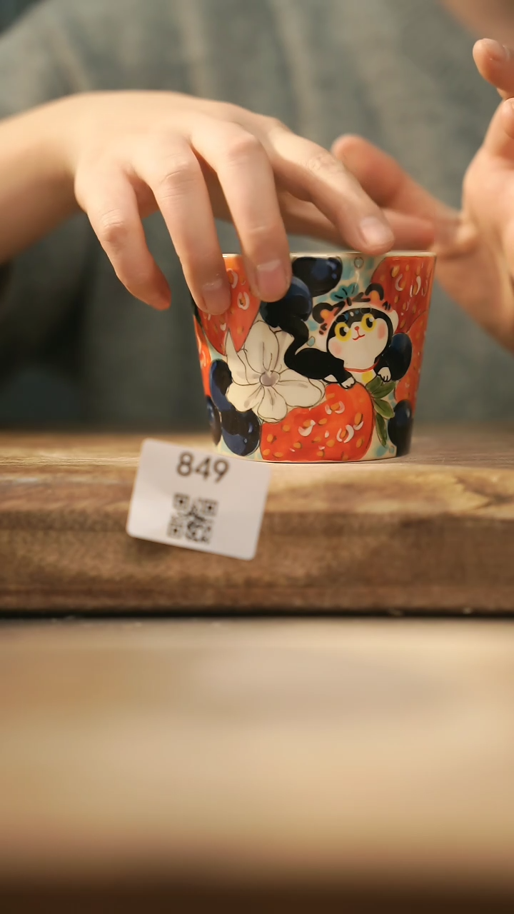 【闪购商品】【落单孤品】福利/杯子@@849