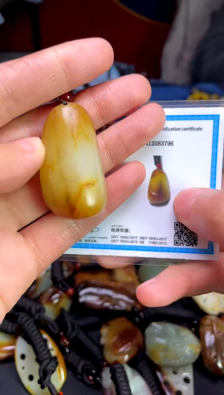 【闪购商品】和田玉颈饰未镶嵌123