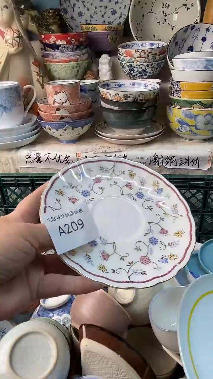瓷片唐*儿感谢您一直以来的支持