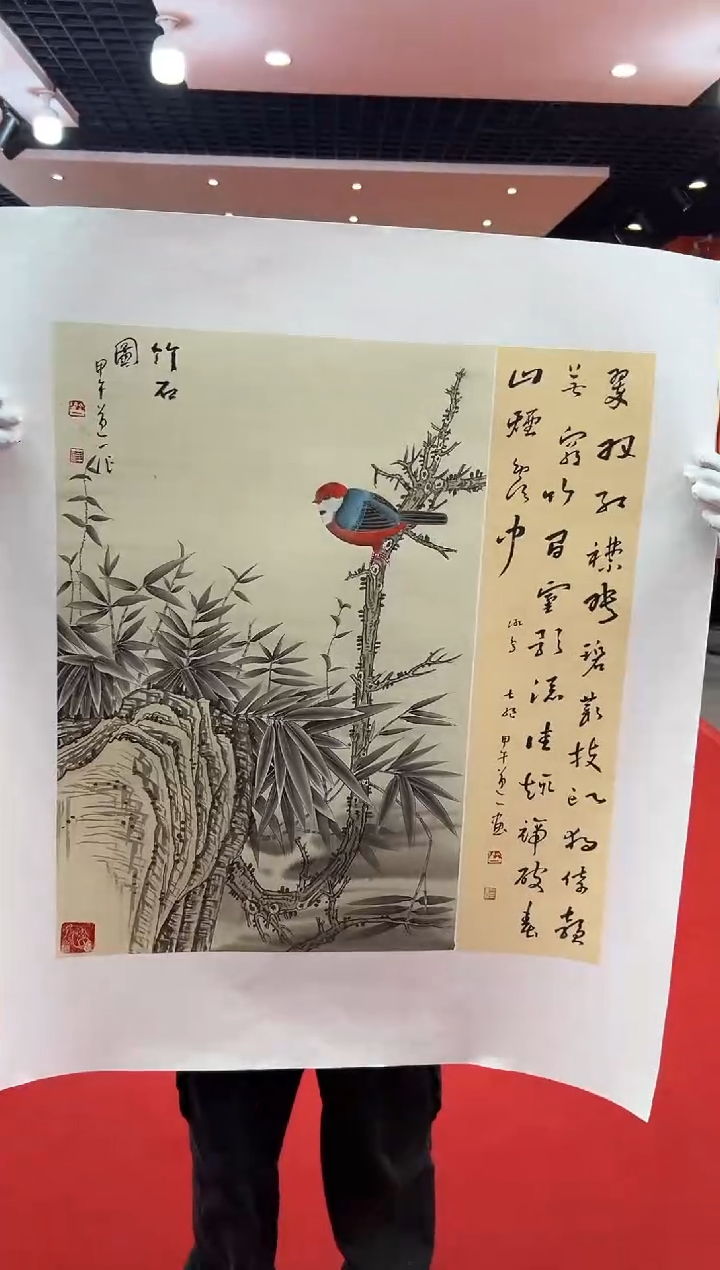 【闪购商品】国画道一老师亲笔绘画作品B36
