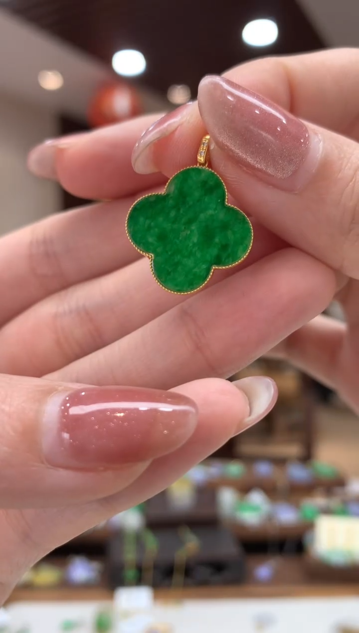 翡翠18K金镶嵌吊坠(不含链)四叶草