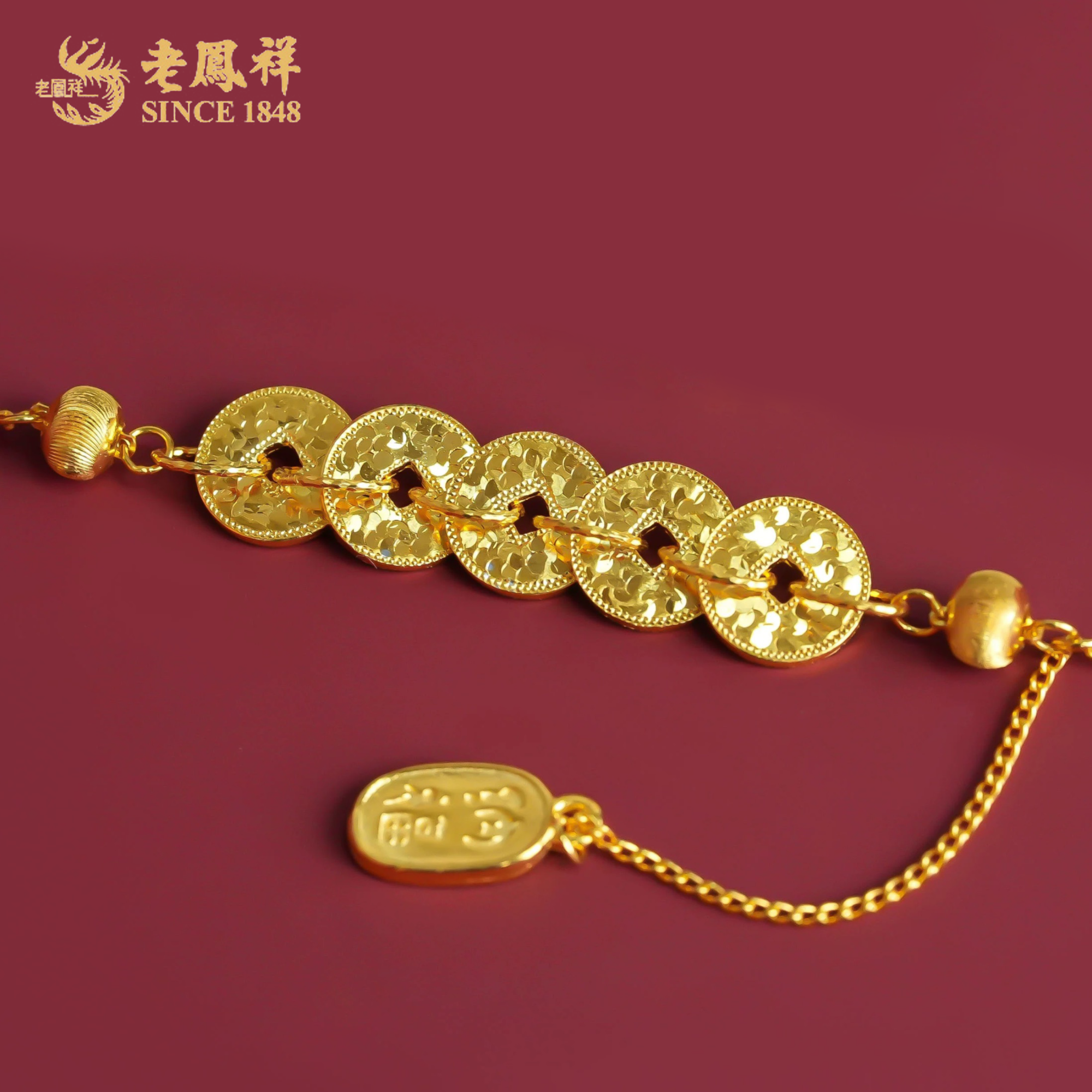 老鳯祥 坠链均925银 国潮国风五帝钱套链精美百搭时尚气质*苏苏